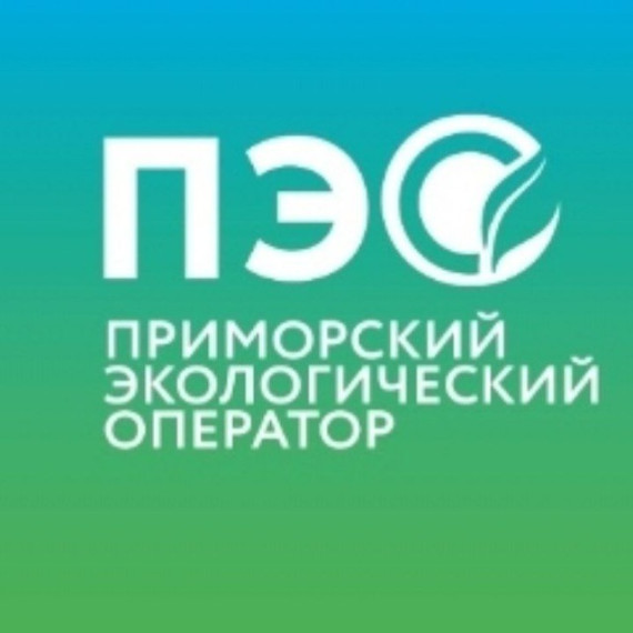 ПЭО интересная информация.